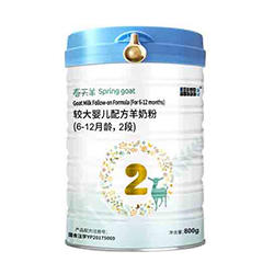 蓝河春天羊奶粉2段 蓝河春天羊奶粉2段
