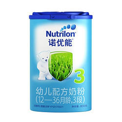 Nutrilon诺优能奶粉3段