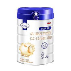 宜品蓓康僖羊奶粉3段 宜品蓓康僖羊奶粉3段