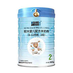 蓝河羊奶粉2段 蓝河羊奶粉2段