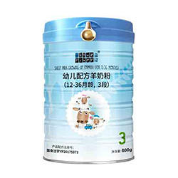 蓝河羊奶粉3段 蓝河羊奶粉3段