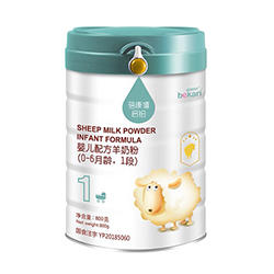宜品蓓康僖启铂羊奶粉1段 宜品蓓康僖启铂羊奶粉1段