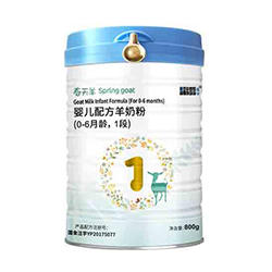 蓝河春天羊奶粉1段 蓝河春天羊奶粉1段