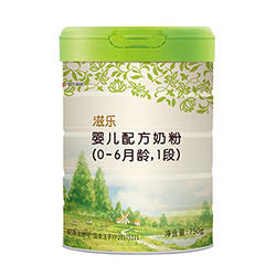 滋乐奶粉1段 滋乐奶粉1段
