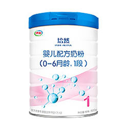 伊利培然奶粉1段 伊利培然奶粉1段