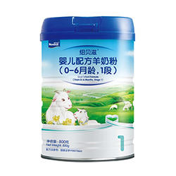 纽贝滋羊奶粉1段 纽贝滋羊奶粉1段