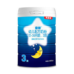 贝因美童臻奶粉3段 贝因美童臻奶粉3段