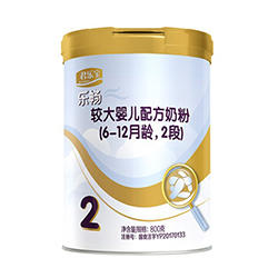 君乐宝乐畅奶粉2段 君乐宝乐畅奶粉2段