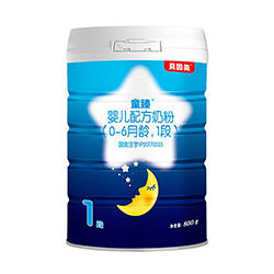 贝因美童臻奶粉1段 贝因美童臻奶粉1段