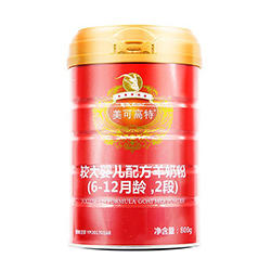 美可高特羊奶粉2段 美可高特羊奶粉2段