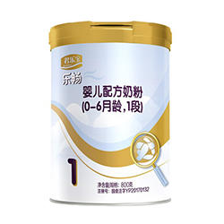 君乐宝乐畅奶粉1段 君乐宝乐畅奶粉1段