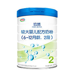 伊利培然奶粉2段 伊利培然奶粉2段