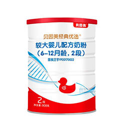 贝因美经典优选奶粉2段 贝因美经典优选奶粉2段