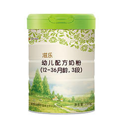 滋乐奶粉3段 滋乐奶粉3段