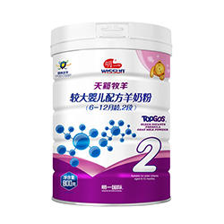 明一天籁牧羊羊奶粉2段 明一天籁牧羊羊奶粉2段