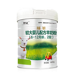 智冠福羊羊奶粉2段 智冠福羊羊奶粉2段