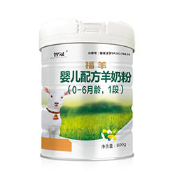 智冠福羊羊奶粉1段 智冠福羊羊奶粉1段