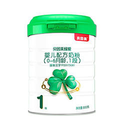 贝因美绿爱奶粉1段 贝因美绿爱奶粉1段