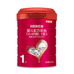贝因美红爱奶粉1段 贝因美红爱奶粉1段