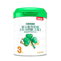 贝因美绿爱奶粉3段 贝因美绿爱奶粉3段