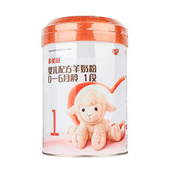 多美滋羊奶粉1段 多美滋羊奶粉1段