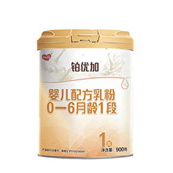 多美滋铂优加奶粉1段 多美滋铂优加奶粉1段