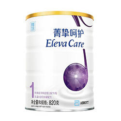 菁挚呵护乳蛋白部分水解特配奶粉 菁挚呵护乳蛋白部分水解特配奶粉