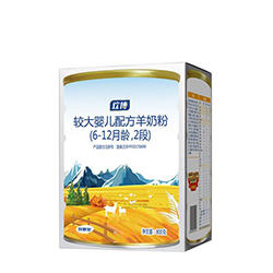 欢恩宝欢博羊奶粉2段