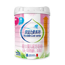 爱达力爱系列奶粉2段 爱达力爱系列奶粉2段