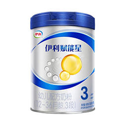 伊利赋能星奶粉3段 伊利赋能星奶粉3段
