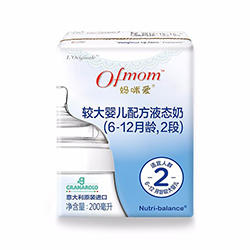 Ofmom妈咪爱2段液态奶