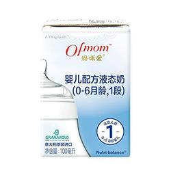 Ofmom妈咪爱1段液态奶