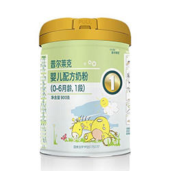 普尔莱克1段奶粉怎么样·奶粉智库·专业为你解读