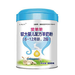 金牛爱羊羊羊奶粉2段