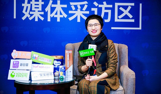 第6届中国婴幼儿发展论坛专访   杨春艳:配方液态奶突围