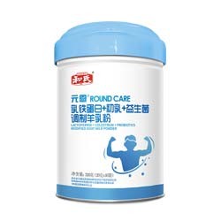 和氏元恩乳铁蛋白+初乳+益生菌调制羊乳粉