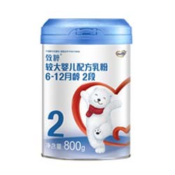 多美滋致粹奶粉2段 多美滋致粹奶粉2段