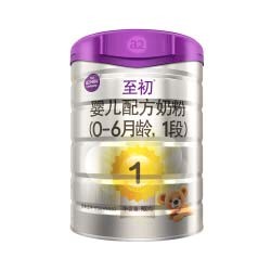 a2至初奶粉1段