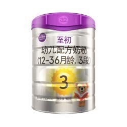 a2至初奶粉3段 a2至初奶粉3段
