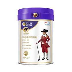 宜品欧士达中老年绵羊乳粉