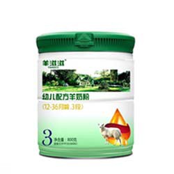 欧比佳羊滋滋羊奶粉3段 欧比佳羊滋滋羊奶粉3段