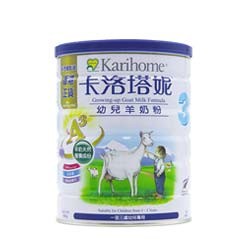 Karihome卡洛塔妮羊奶粉3段