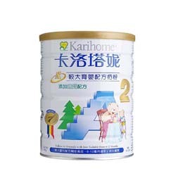 Karihome卡洛塔妮羊奶粉2段