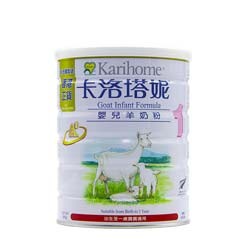 Karihome卡洛塔妮羊奶粉1段