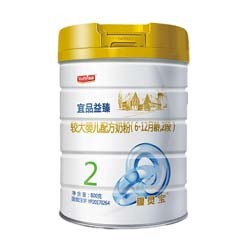 宜品益臻奶粉2段