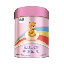 圣元启越奶粉1段